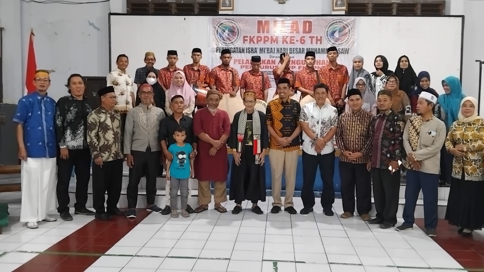 FKPPM Gelar Milad dan Pengukuhan, Pj Wali Kota Akbar Ali Ajak Pengurus Bersinergi dengan Pemkot Parepare